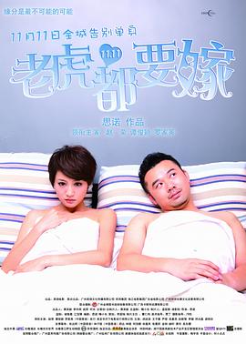 亚洲成a人不卡在线观看